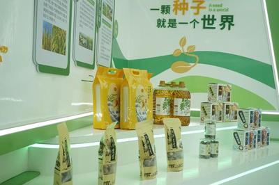 打造種業(yè)“超級(jí)聚集地”！廣州種業(yè)之都4月27日盛大開園，激活現(xiàn)代種業(yè)新引擎